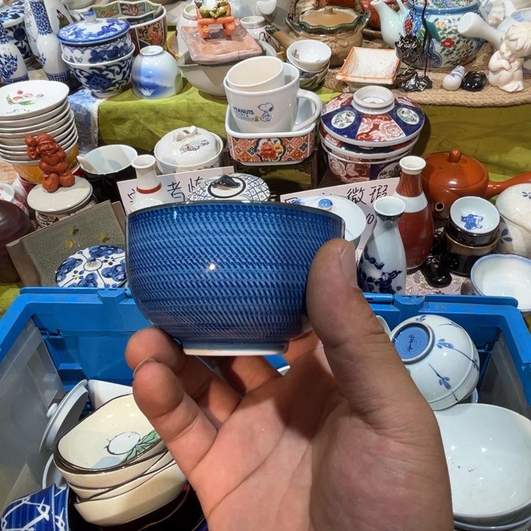 夜***幕其他散瓷，默认微瑕，完美者慎拍