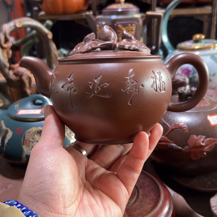 茶壶紫砂紫砂壶收藏起来吧
