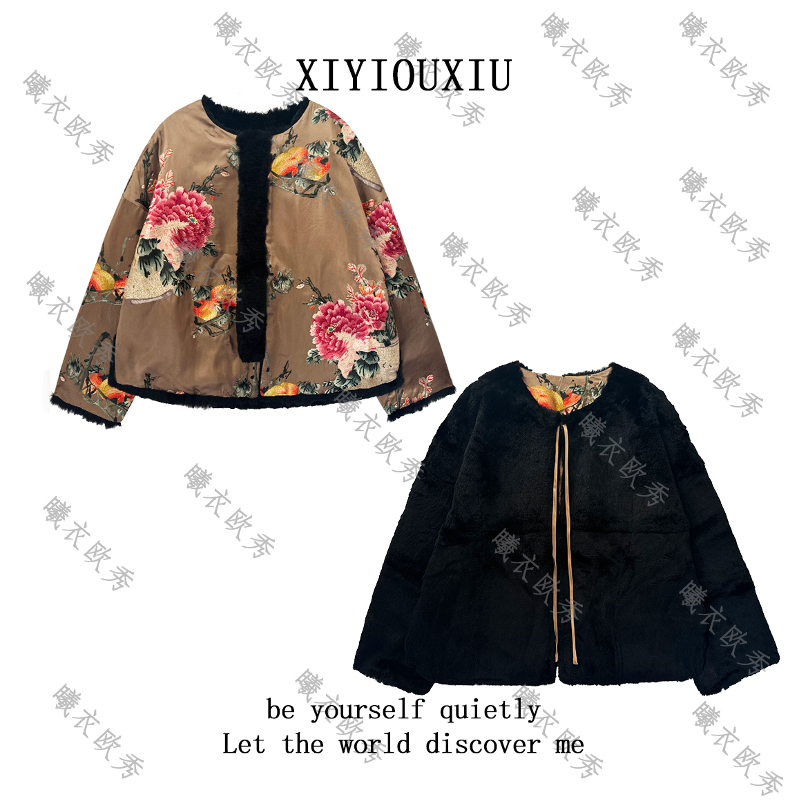 辰曦同款【繁花满天】高定款新中式重工刺绣醋酸➕兔毛双面穿外套  