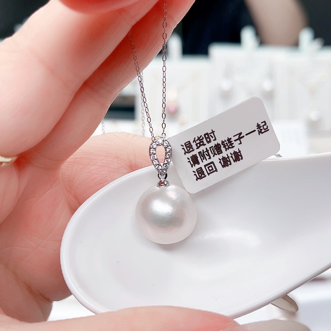 淡水珍珠合金吊坠(赠链)
