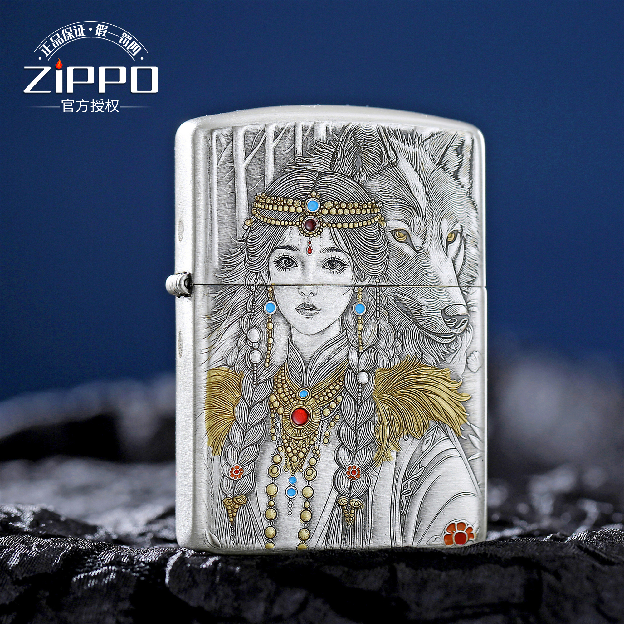 Zippo正版煤油打火机 狼女镀银珐琅彩盔甲机个性创意送男朋友礼物