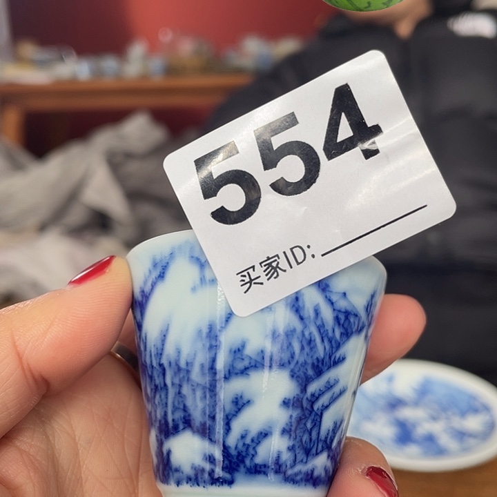 杯子杯子杯子杯子