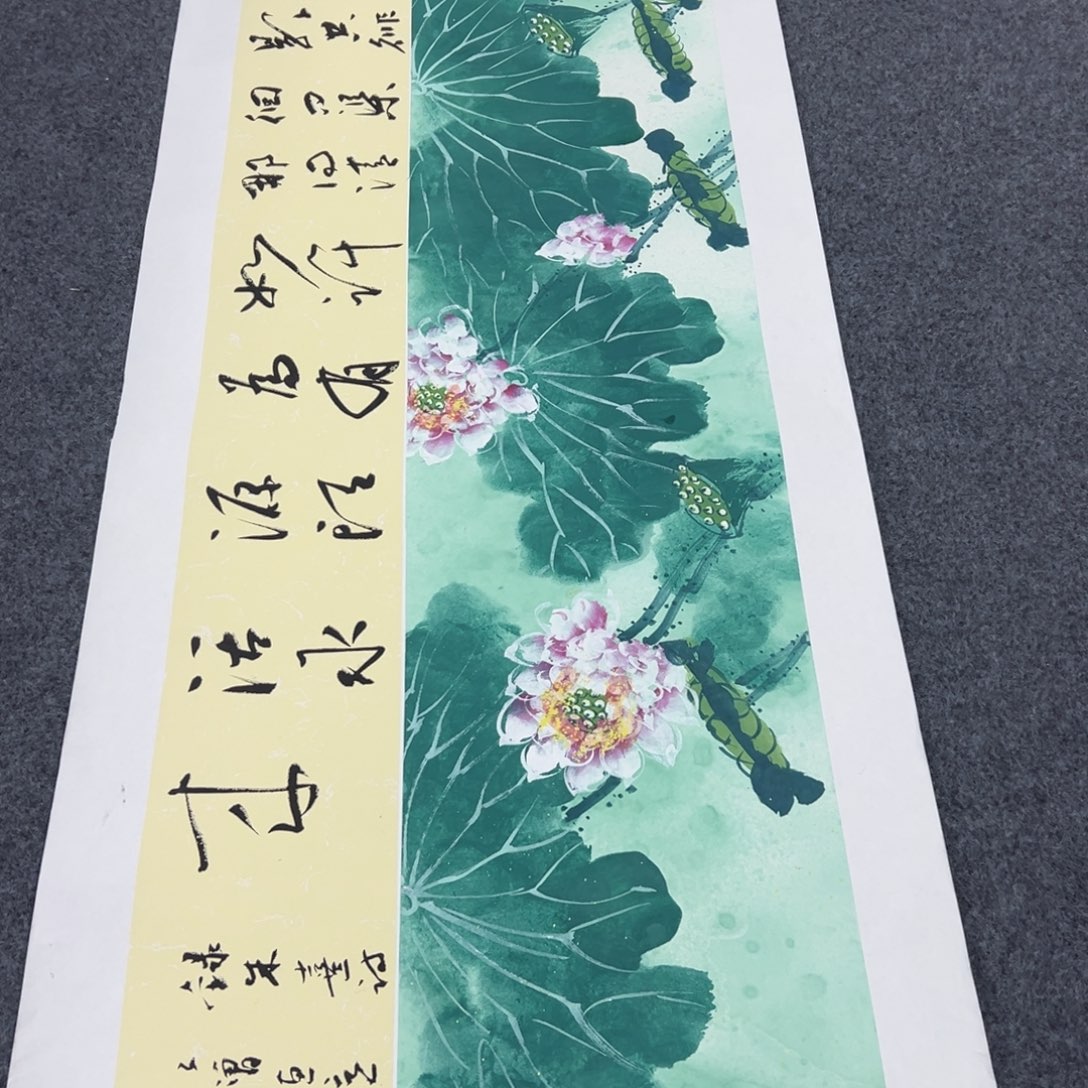 国画国画作品欣赏一下