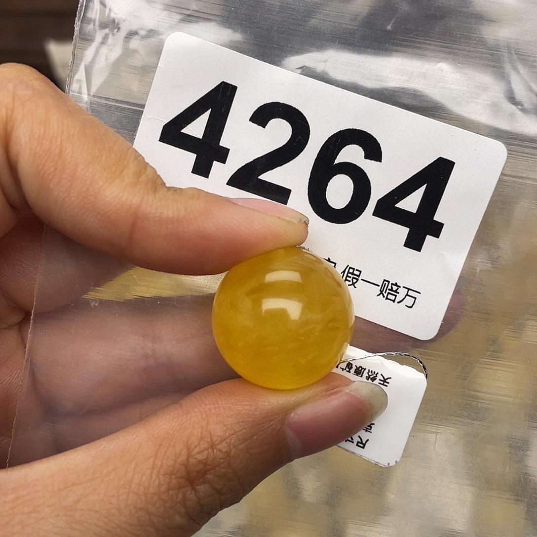 蜜蜡未镶嵌珠宝奇石粉19.3