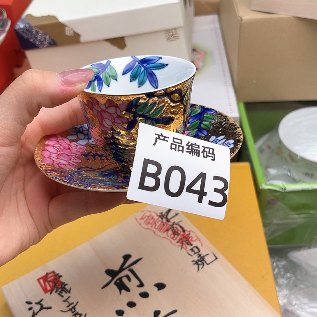 瓷片哦哦哦哦哦哦哦哦