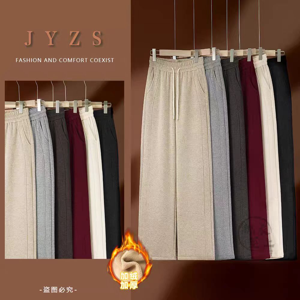 羊毛蚕丝紫加绒加厚薇裤纯色高腰直筒裤法式休闲裤显瘦长裤