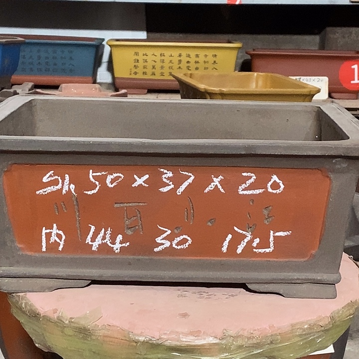 紫砂花盆包邮紫砂