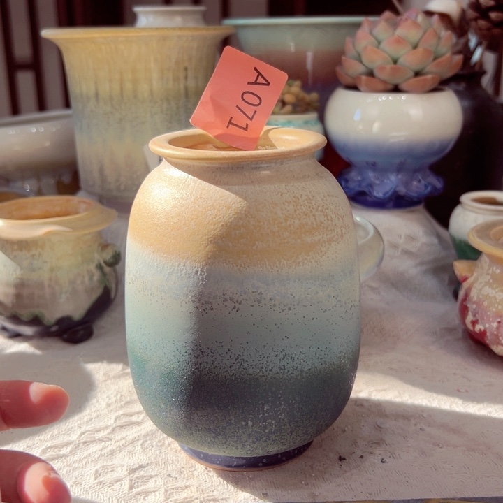 景德镇陶瓷研究所