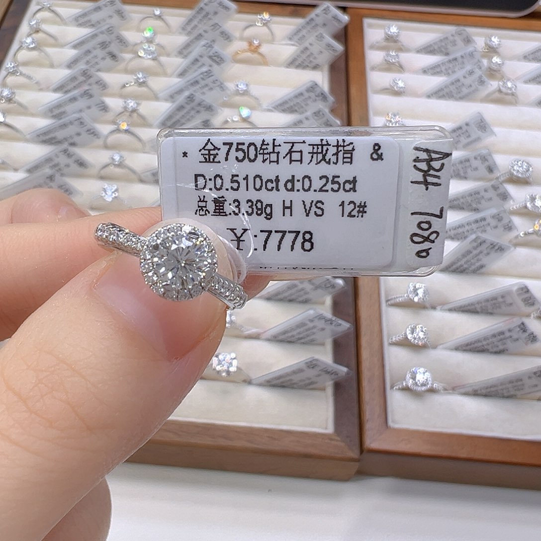 ****️戒指/指环钻石18K金镶嵌