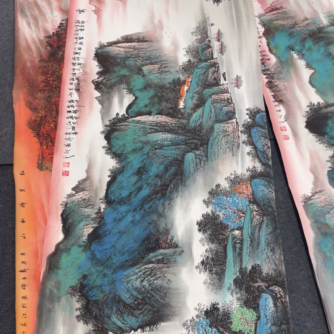 国画处理作品看好再拍哦