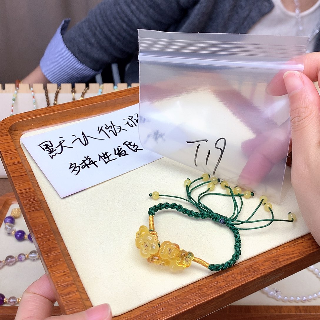 琥珀吊坠(不含链)未镶嵌樱****子