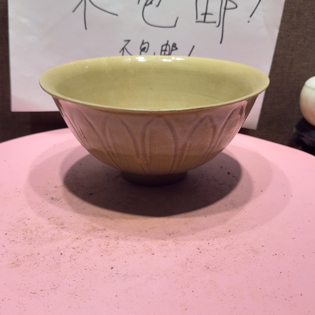 陶其他漂亮的小瓷瓶子