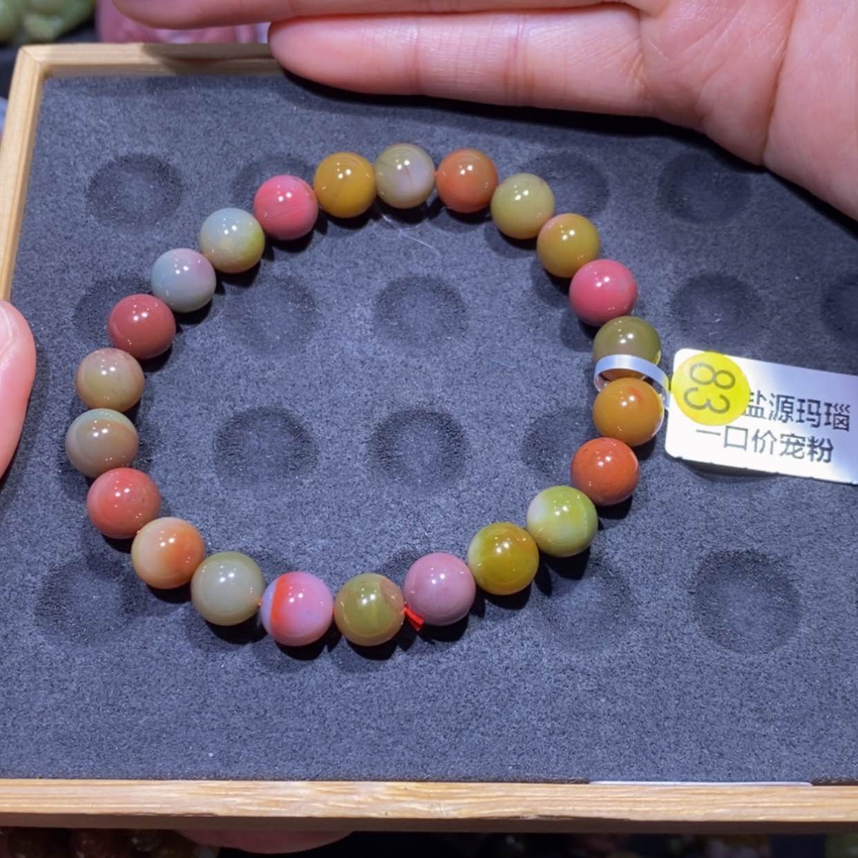 【闪购商品】玛瑙/玉髓手串未镶嵌盐源玛瑙