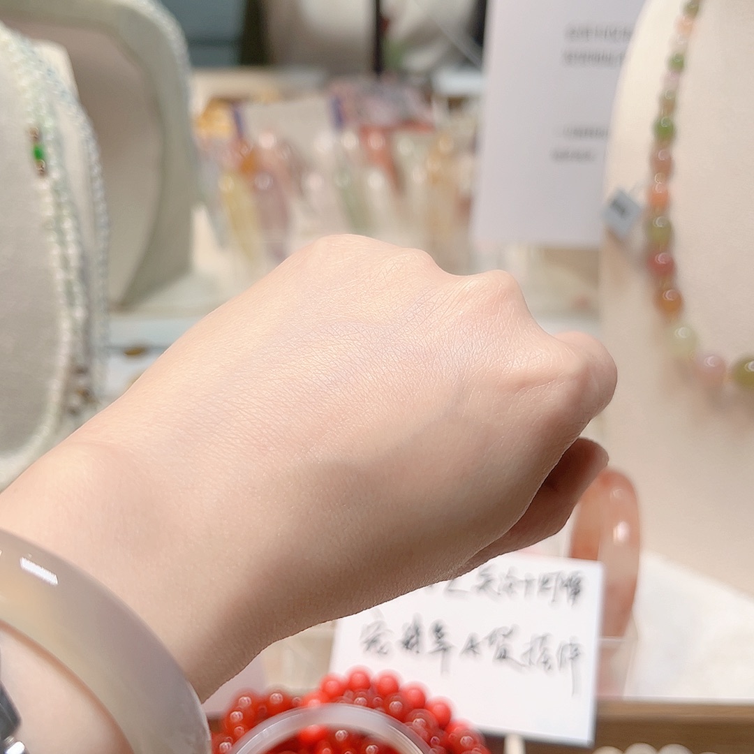 玛瑙/玉髓合金手镯