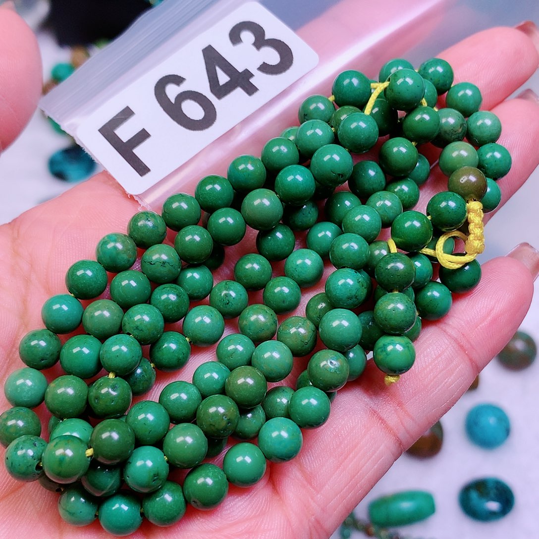 空竹粉丝专享十堰特色手工散珠