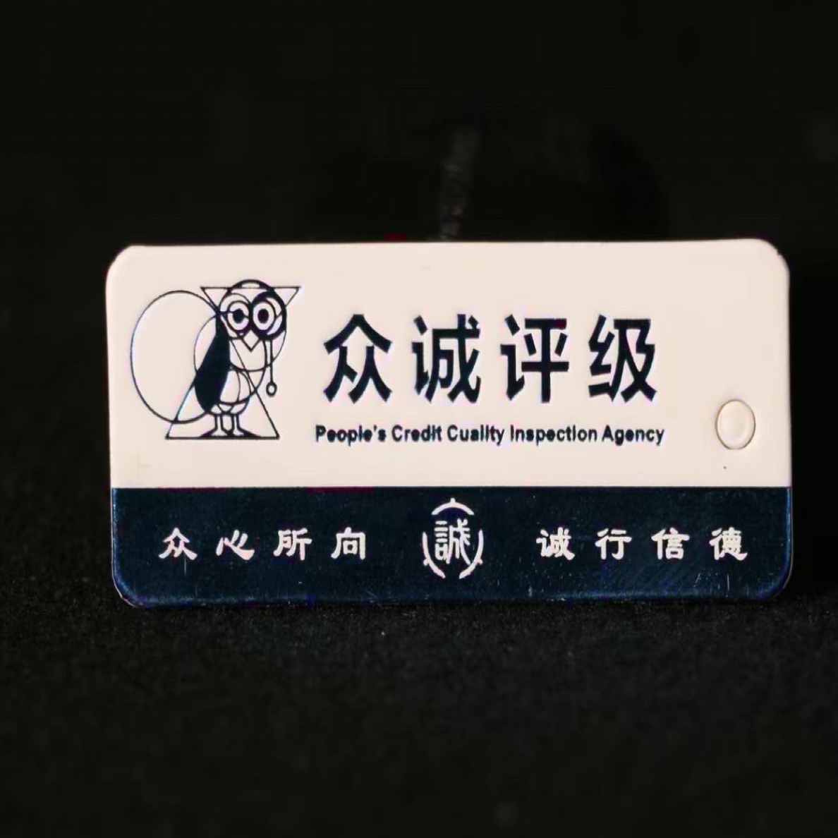 桥珍阁甄选和田玉如意摆件链接