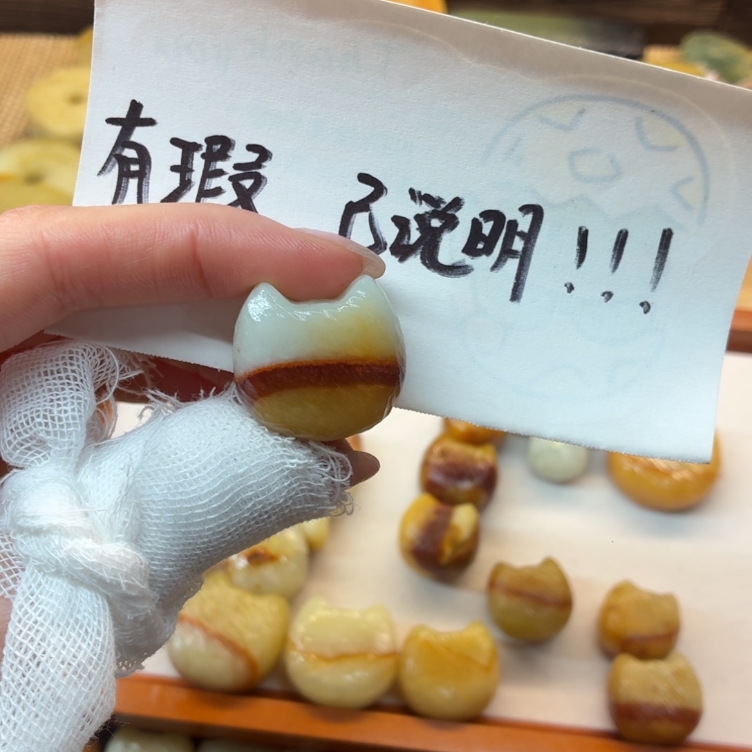 ✎***星蛇纹石玉未镶嵌颈饰