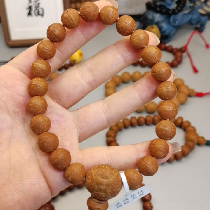 凤眼菩提手串尼泊尔凤眼菩提11