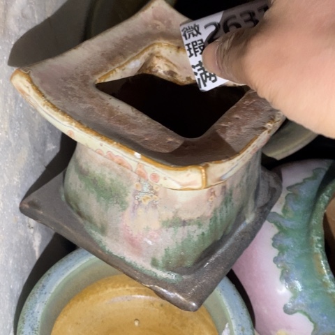 罐2631 微瑕38包邮景德镇陶瓷