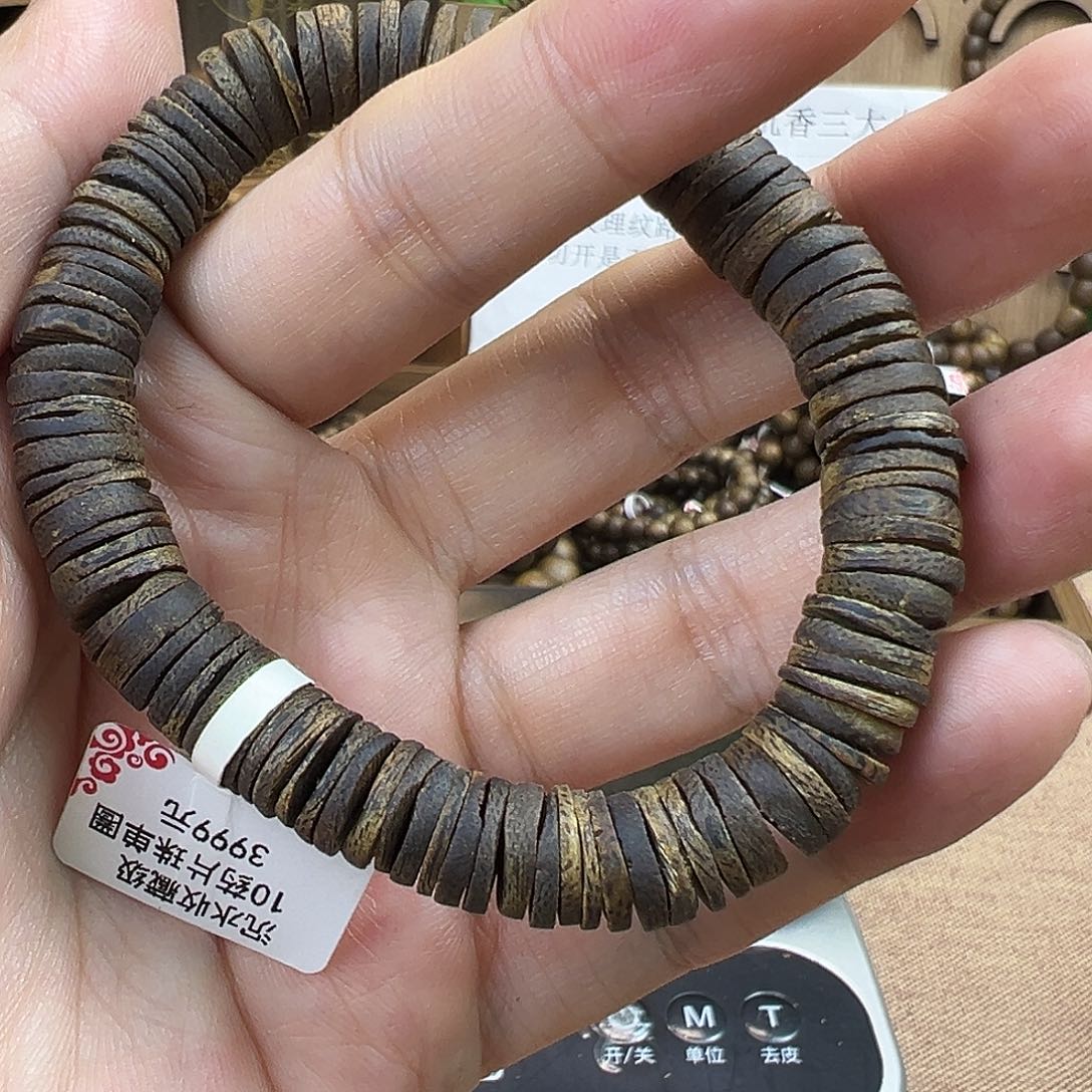 沉香香囊沉香10药片珠沉水张勺子