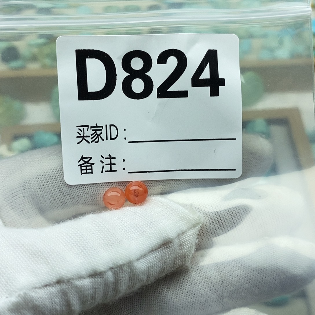小***️未镶嵌配饰南红玛瑙