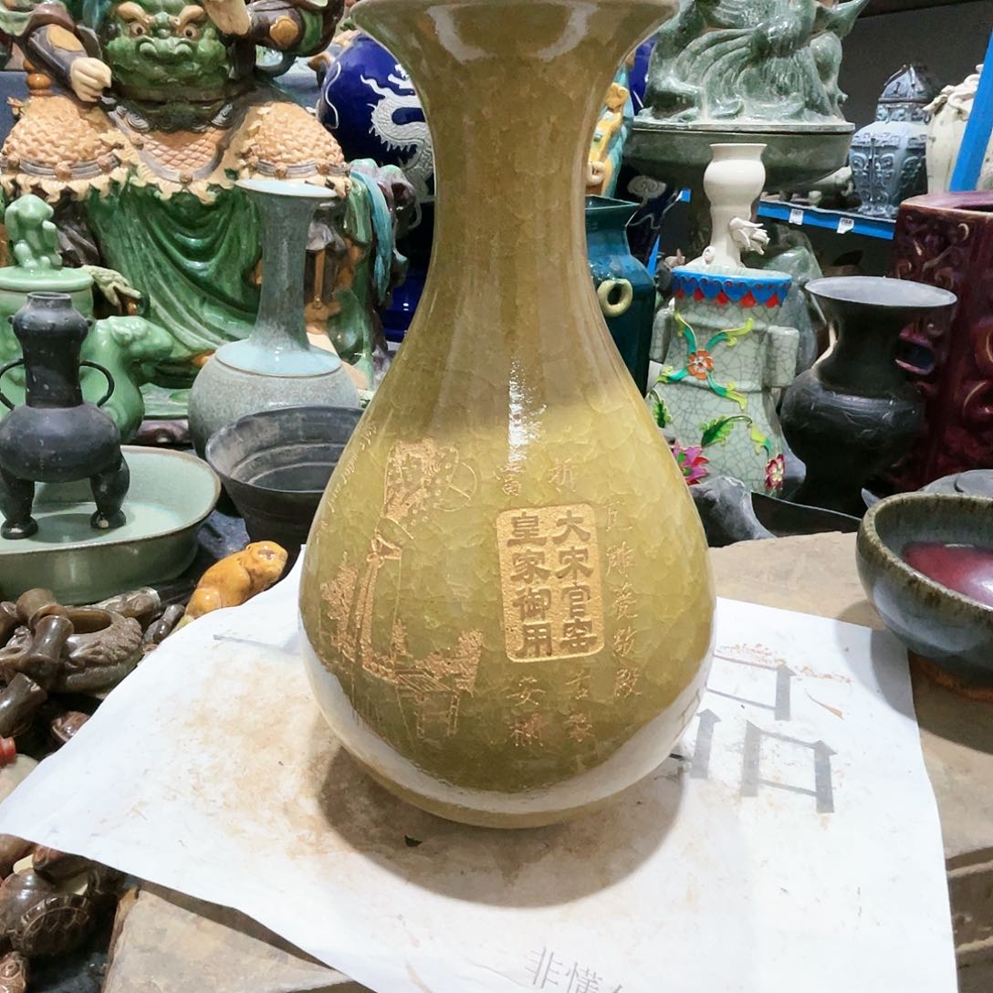 瓦当摆件问**道瓦当摆件