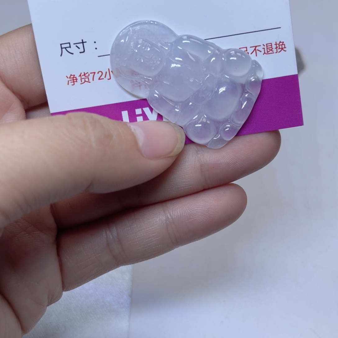 翡翠裸石缅甸翡翠