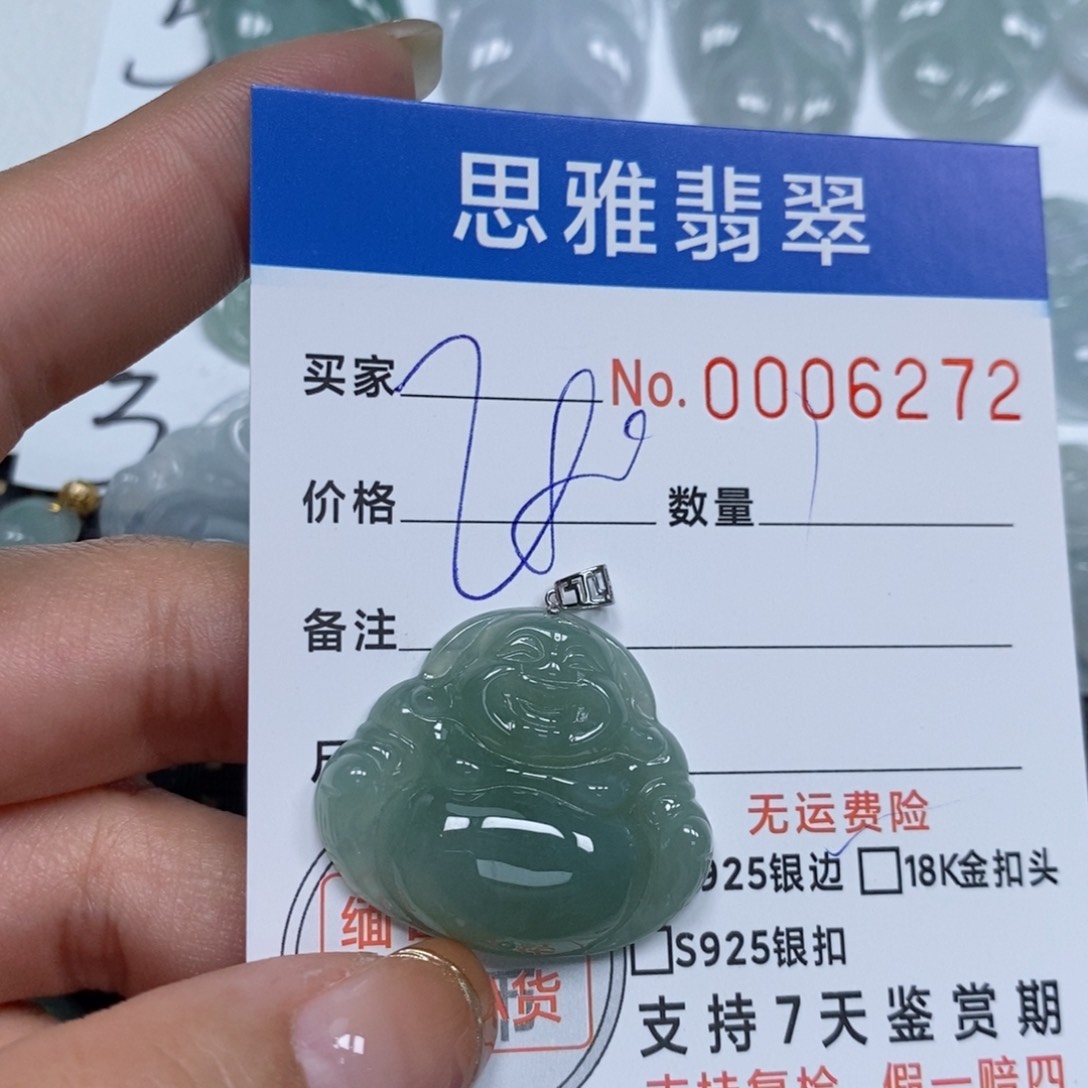 翡翠颈饰未镶嵌天然缅甸翡翠