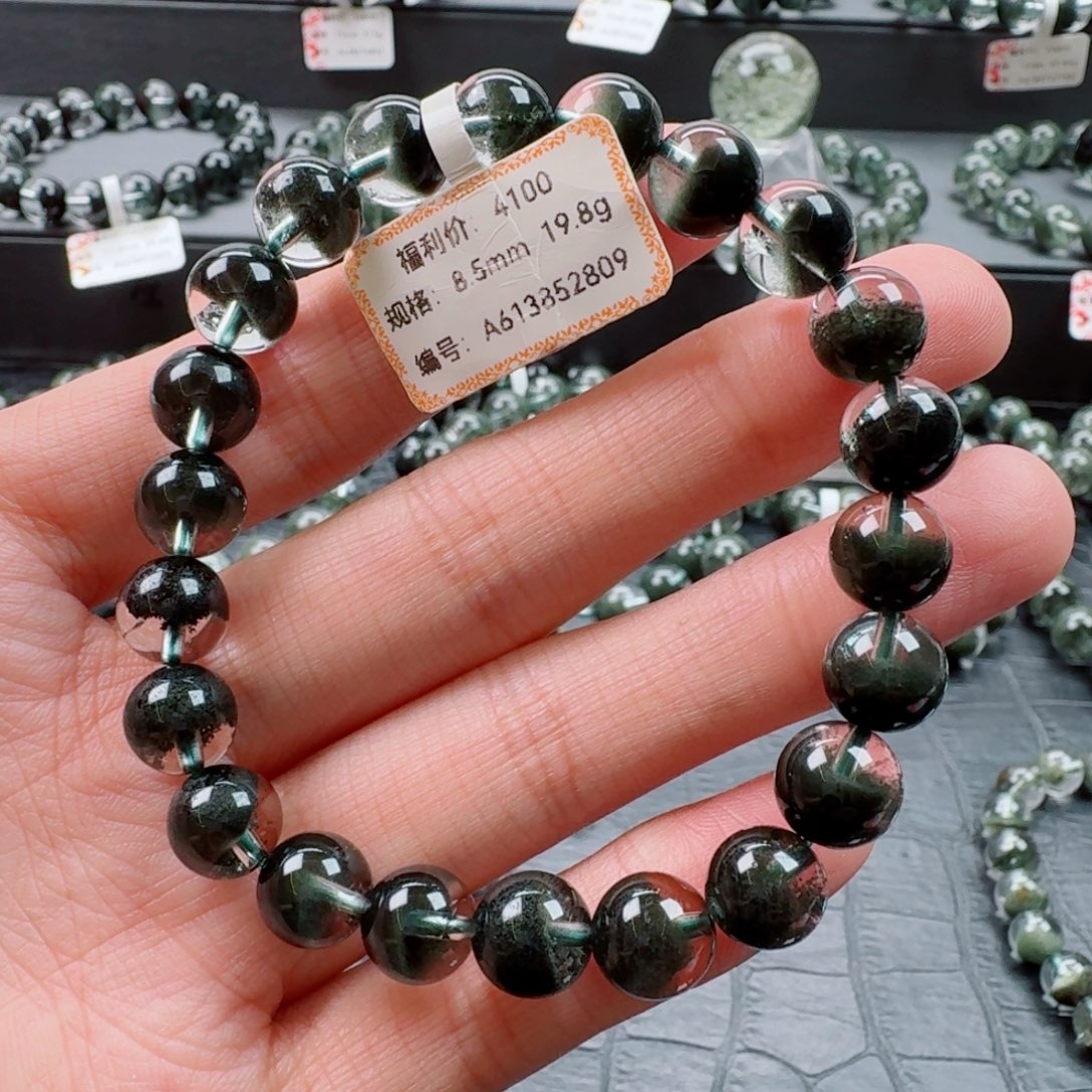 C***u未镶嵌手链水晶天然