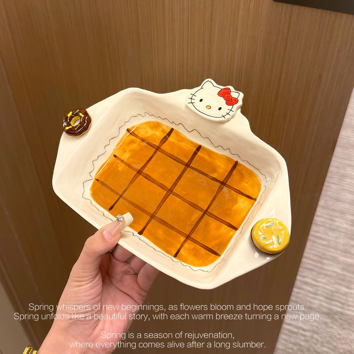 【星漫】kitty可爱方形盘