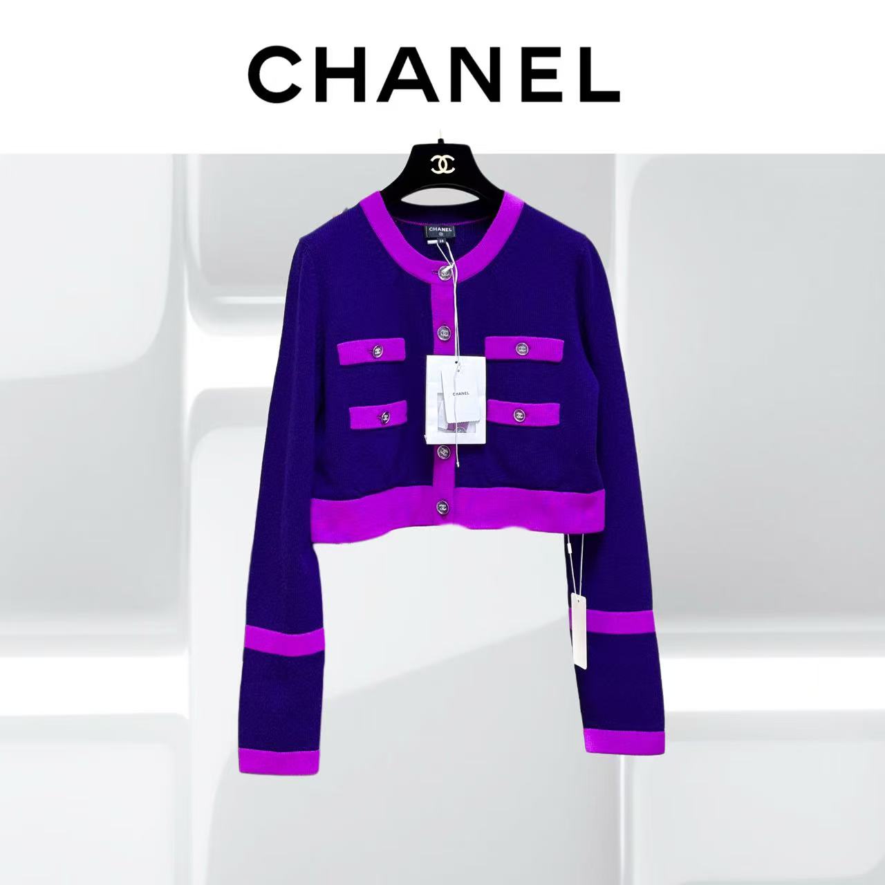 99新 Chanel/香奈儿 38码23B蓝色拼紫色圆领长袖短款上衣