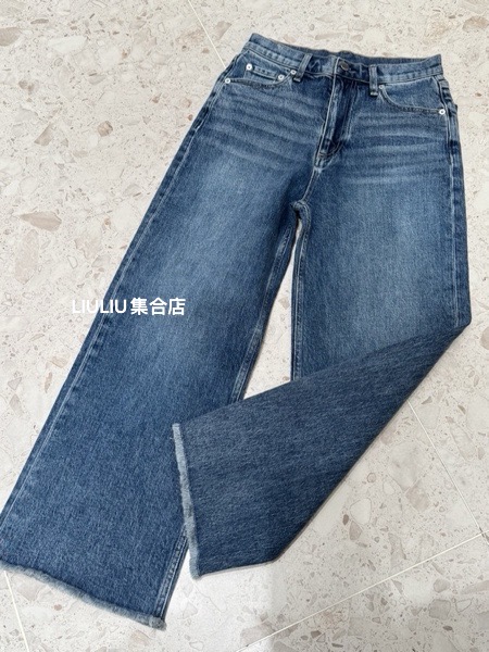 高品 土耳其毛边阔腿裤 (NO退NO换)