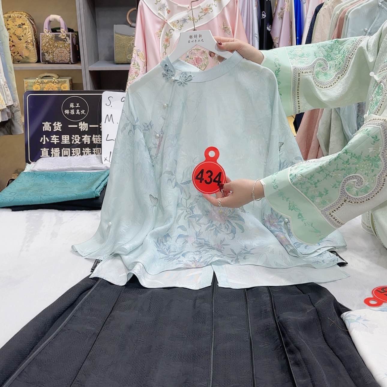 【闪购商品】织绣s***y你男男女女男男女女男女