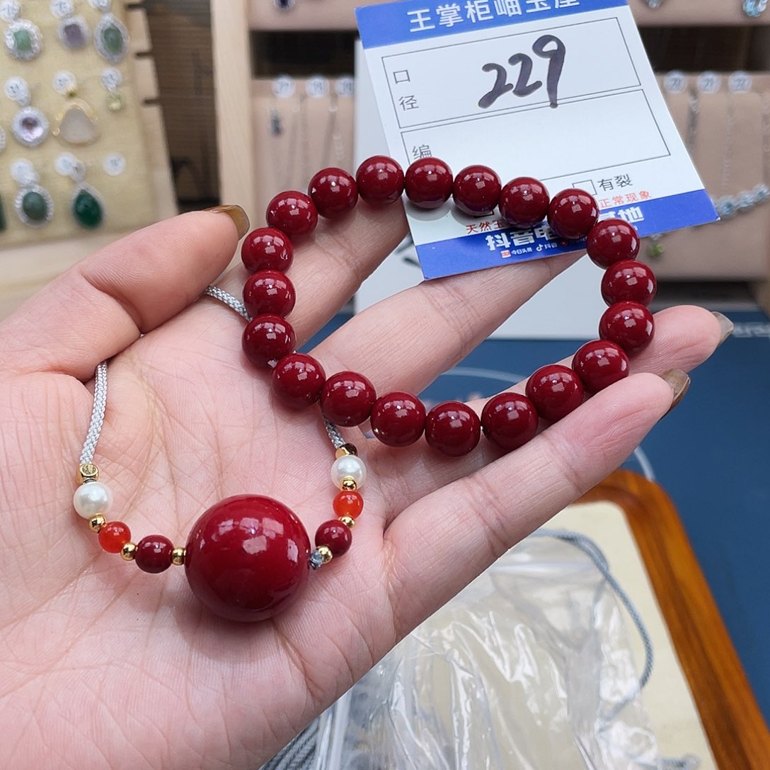 天然辰砂多样性，发一件