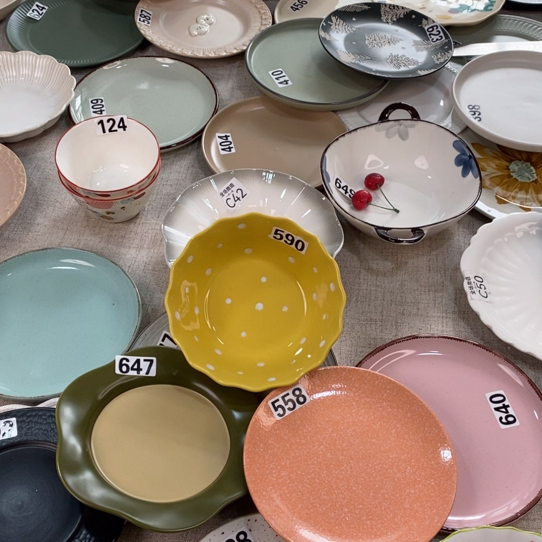 瓷647+558+590微瑕不介意拍