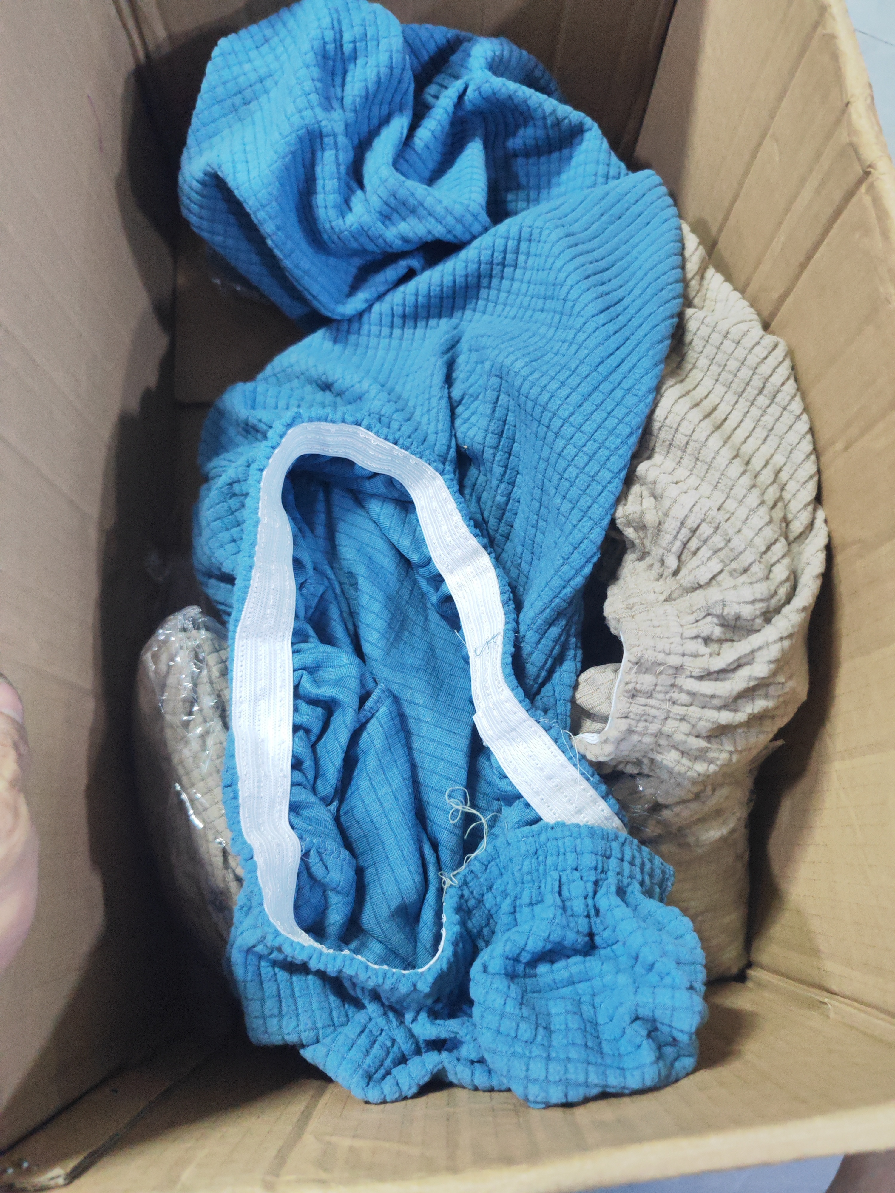 2095  椅子套【颜色不挑】