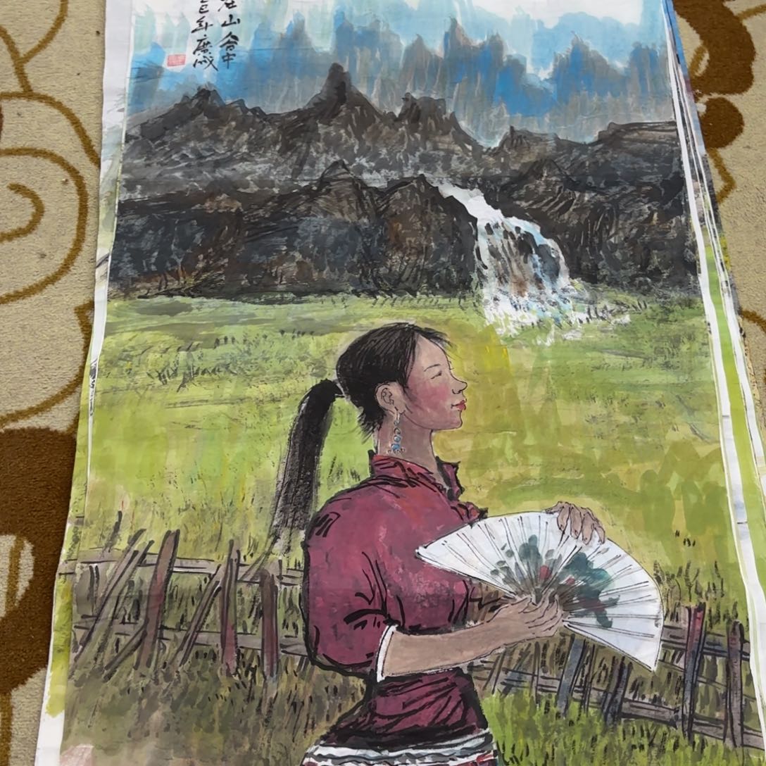 国画崔广成四尺艺