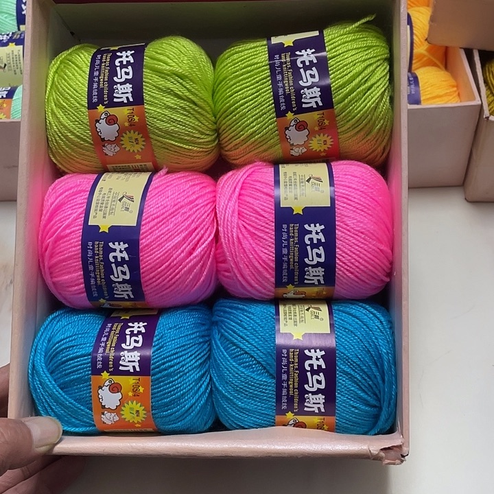 托马斯湖蓝2个亮粉2个嫩芽绿2个