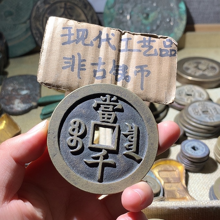 铜现代工艺品老铜翻砂