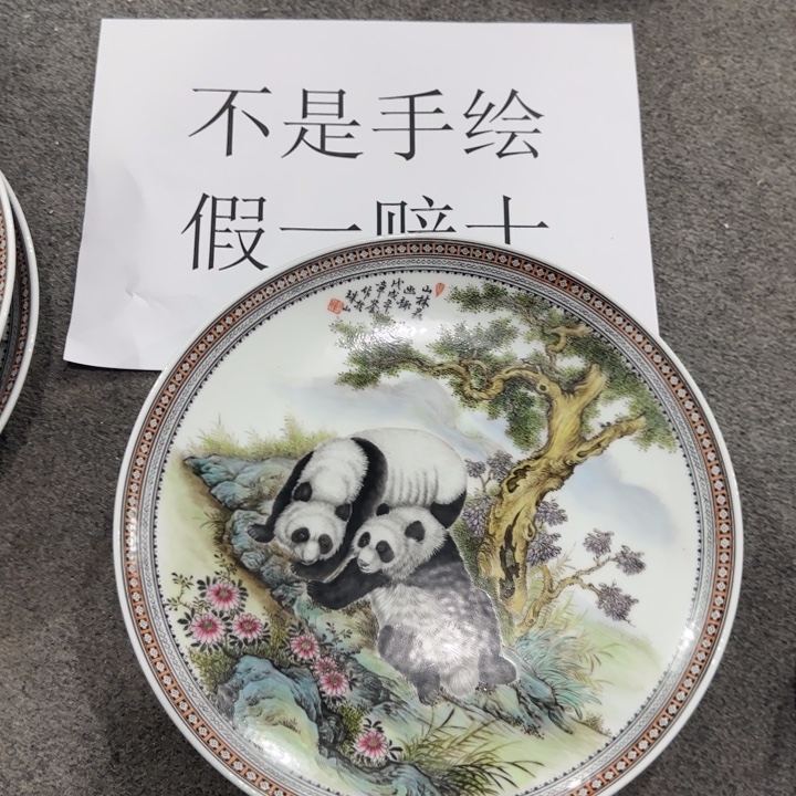 摆件陶瓷景德镇陶瓷3333222222233233