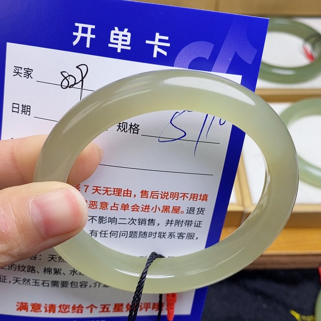 和田玉手镯未镶嵌sy