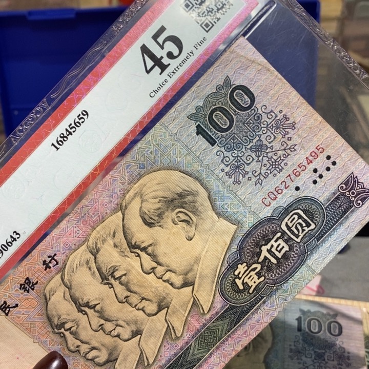 闪购链接888888888881