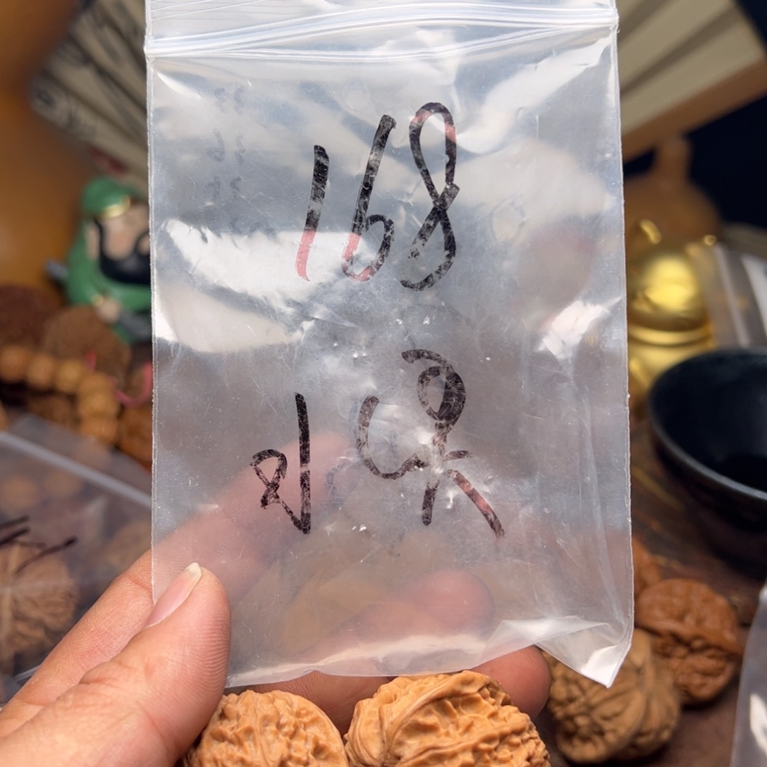 【闪购商品】文玩核桃吊坠今天