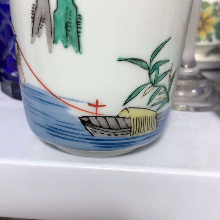 盘玖*射手是什么鬼哈哈啊笑疯啊你笑