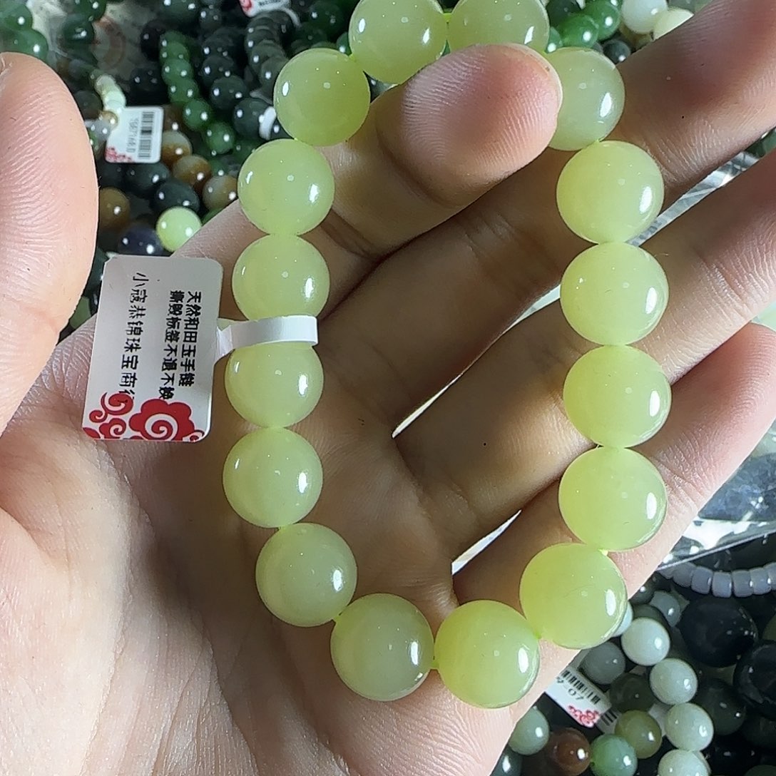 和田玉手链未镶嵌187