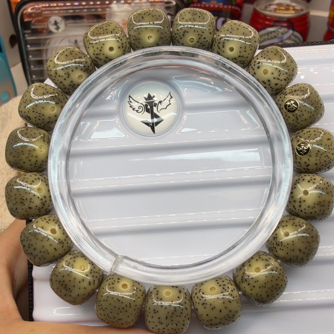 星月菩提吊坠，一物一图12.5×11.5双金标石玉