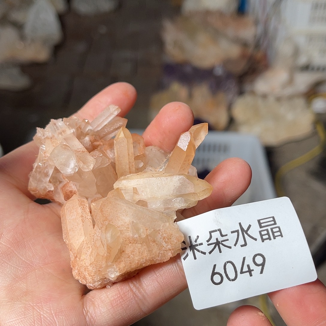 虾***米水晶珠宝半成品未镶嵌