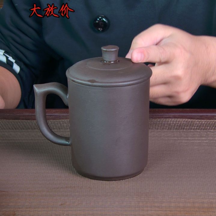 茶杯紫砂高档紫砂茶具套装