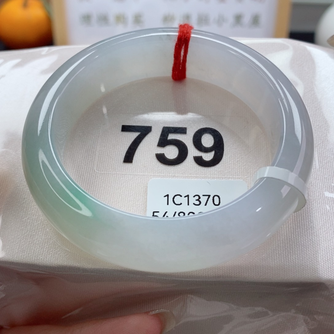 翡翠手镯未镶嵌天然A货翡翠手镯