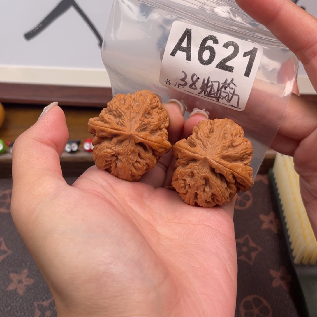 38全品粗筋文玩核桃